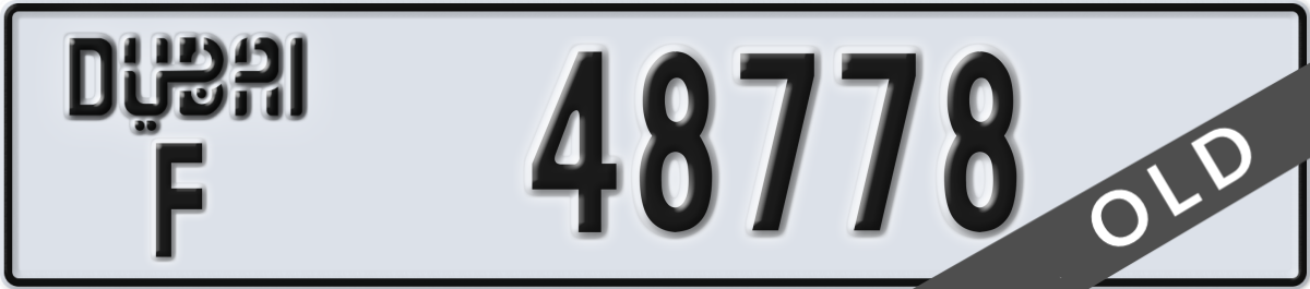 dubai License Plate Number 48778 Code F