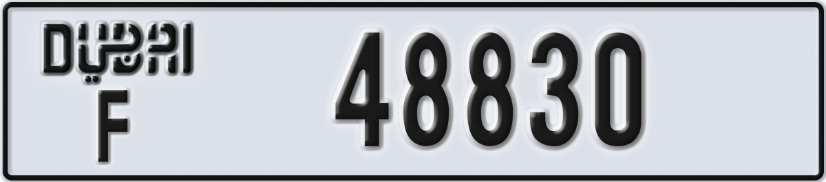 dubai License Plate Number 48830 Code F
