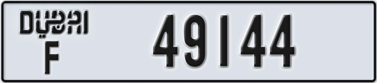 dubai License Plate Number 49144 Code F