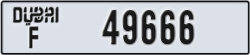dubai - code - F - number -49666