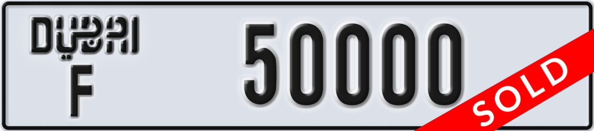 dubai License Plate Number 50000 Code F