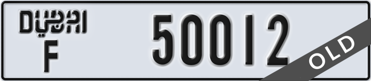 dubai License Plate Number 50012 Code F