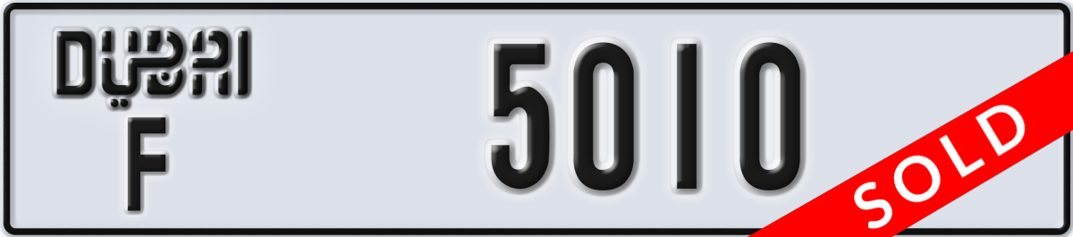 dubai License Plate Number 5010 Code F