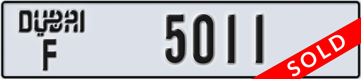 dubai License Plate Number 5011 Code F