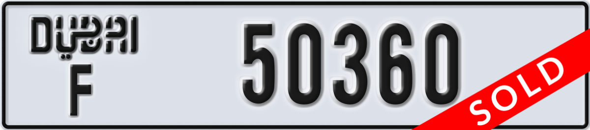 dubai License Plate Number 50360 Code F