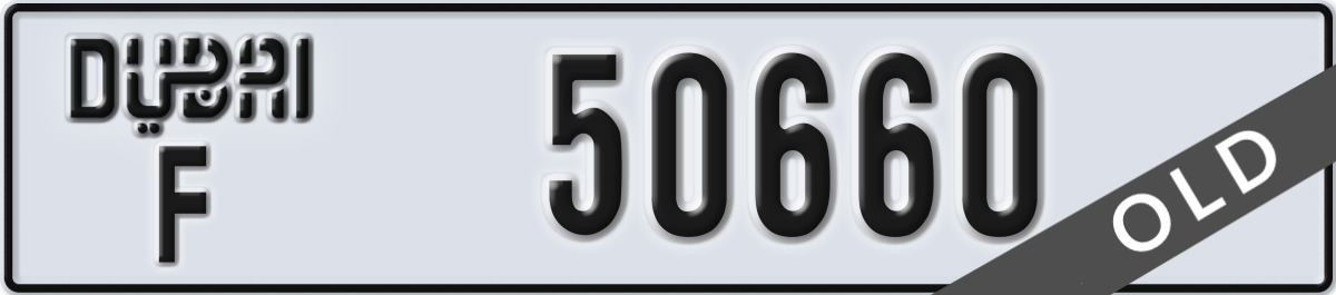 dubai License Plate Number 50660 Code F