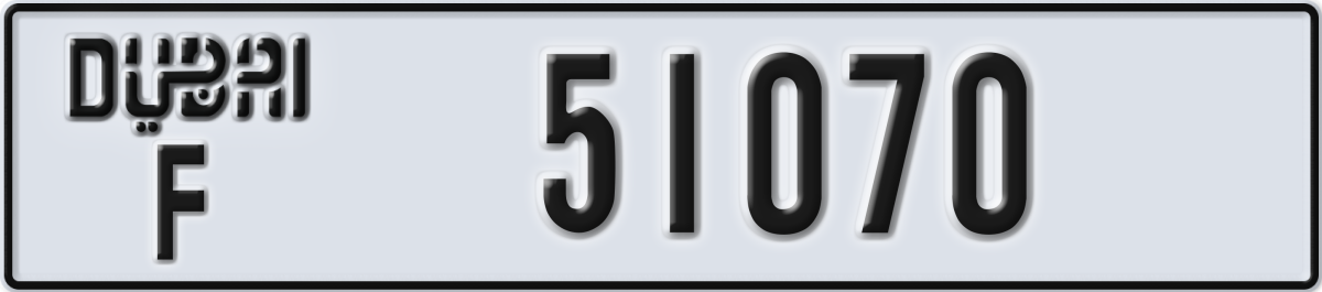 dubai License Plate Number 51070 Code F
