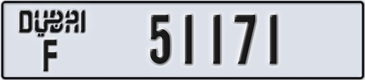 dubai License Plate Number 51171 Code F