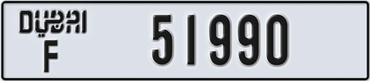 dubai License Plate Number 51990 Code F
