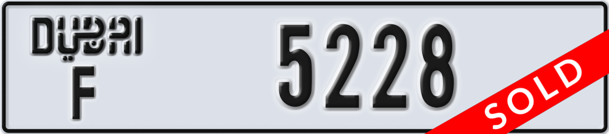 dubai License Plate Number 5228 Code F
