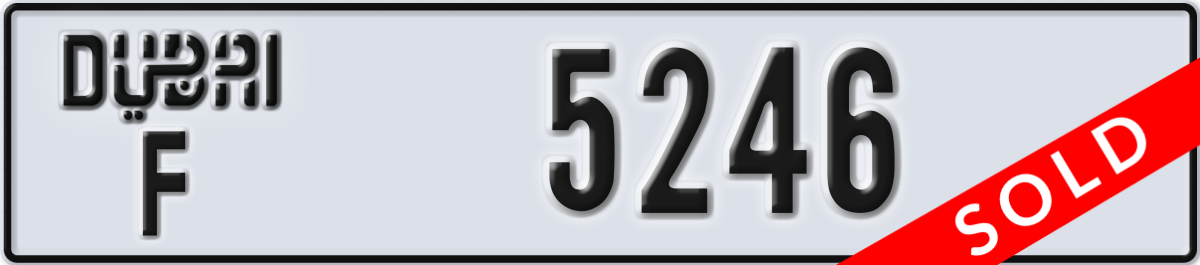 dubai License Plate Number 5246 Code F