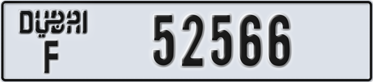 dubai License Plate Number 52566 Code F