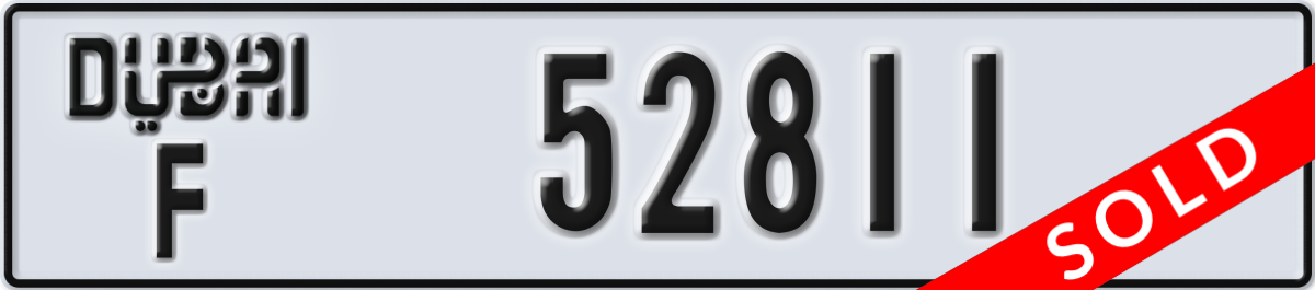 dubai License Plate Number 52811 Code F