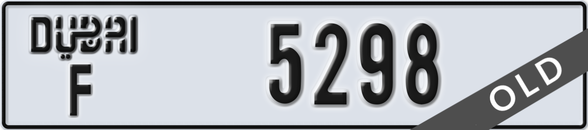 dubai License Plate Number 5298 Code F
