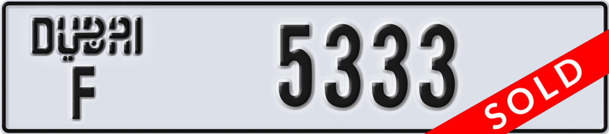 dubai License Plate Number 5333 Code F
