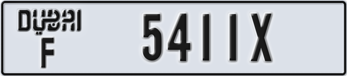 dubai License Plate Number 5411X Code F