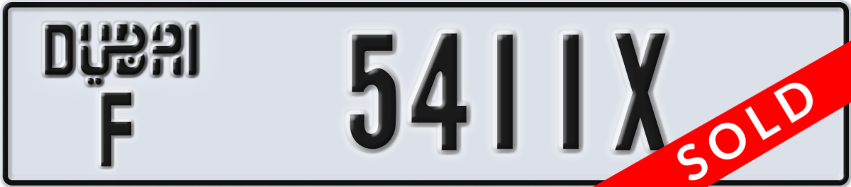 dubai License Plate Number 5411X Code F