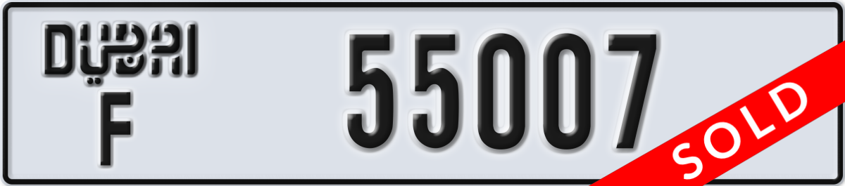 dubai License Plate Number 55007 Code F