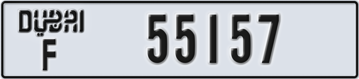 dubai License Plate Number 55157 Code F