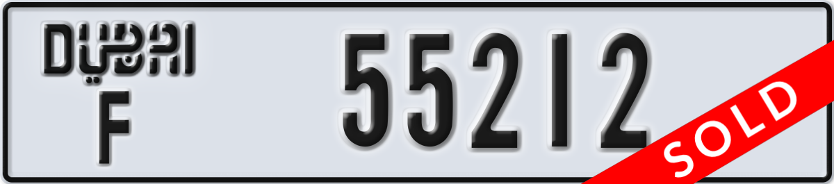 dubai License Plate Number 55212 Code F