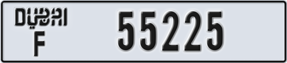 dubai License Plate Number 55225 Code F
