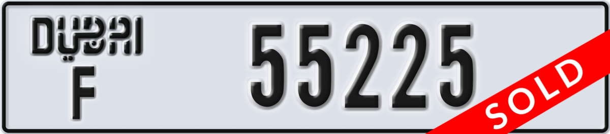 dubai License Plate Number 55225 Code F