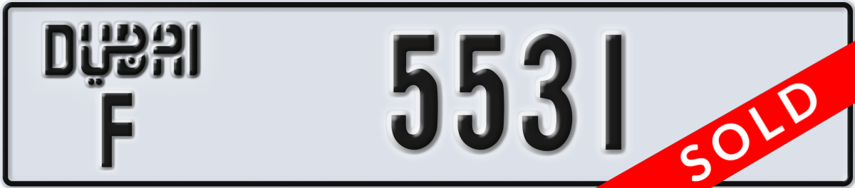 dubai License Plate Number 5531 Code F