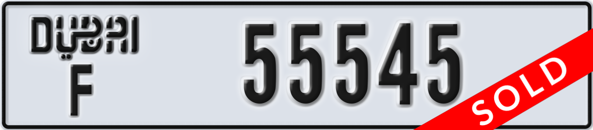 dubai License Plate Number 55545 Code F