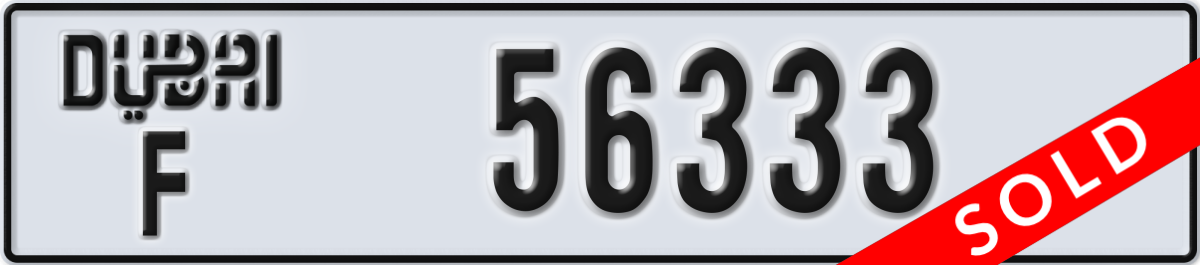 dubai License Plate Number 56333 Code F