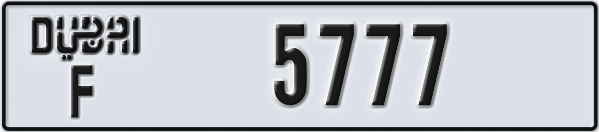 dubai License Plate Number 5777 Code F