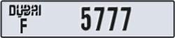 dubai - code - F - number -5777