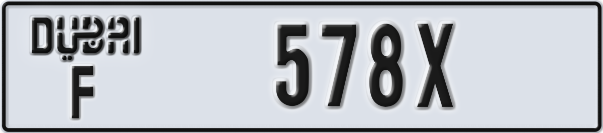 dubai License Plate Number 578X Code F