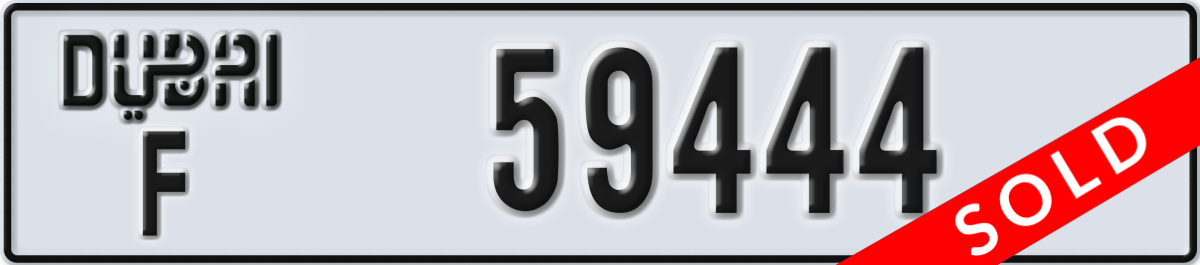 dubai License Plate Number 59444 Code F