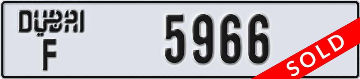 dubai License Plate Number 5966 Code F