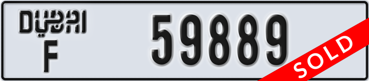 dubai License Plate Number 59889 Code F
