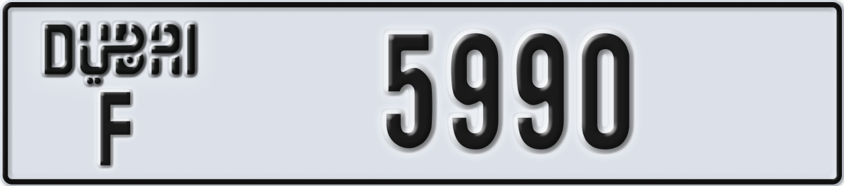 dubai License Plate Number 5990 Code F