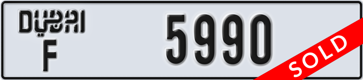 dubai License Plate Number 5990 Code F