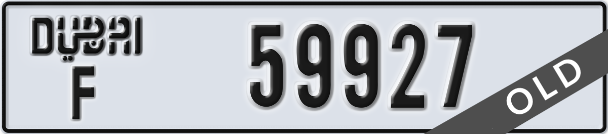 dubai License Plate Number 59927 Code F