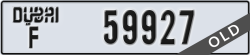 dubai - code - F - number -59927