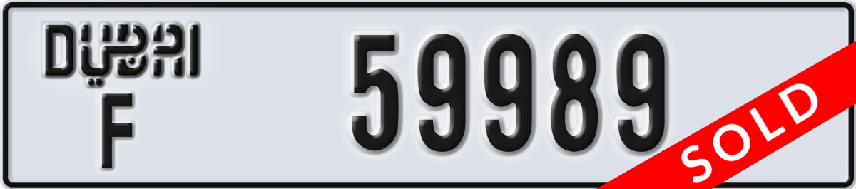 dubai License Plate Number 59989 Code F