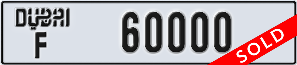 dubai License Plate Number 60000 Code F