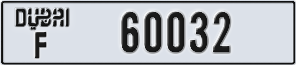 dubai License Plate Number 60032 Code F