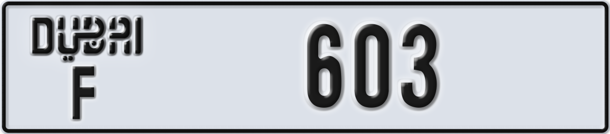 dubai License Plate Number 603 Code F