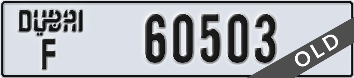 dubai License Plate Number 60503 Code F