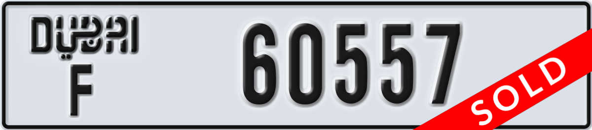 dubai License Plate Number 60557 Code F