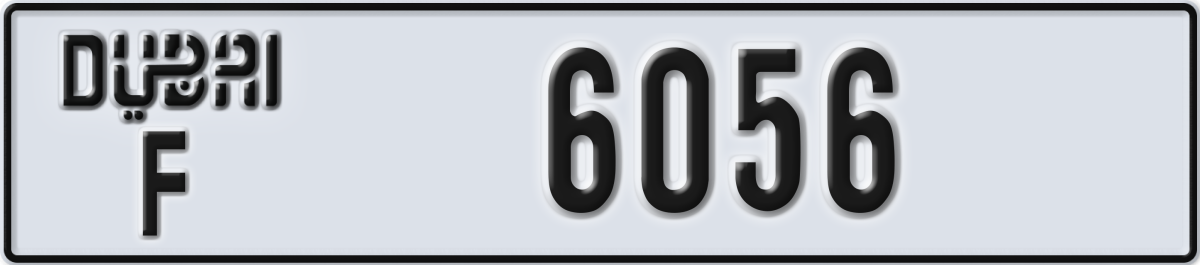 dubai License Plate Number 6056 Code F