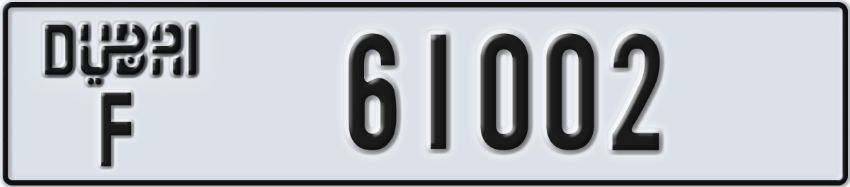 dubai License Plate Number 61002 Code F