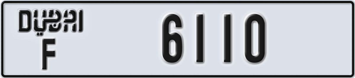 dubai License Plate Number 6110 Code F