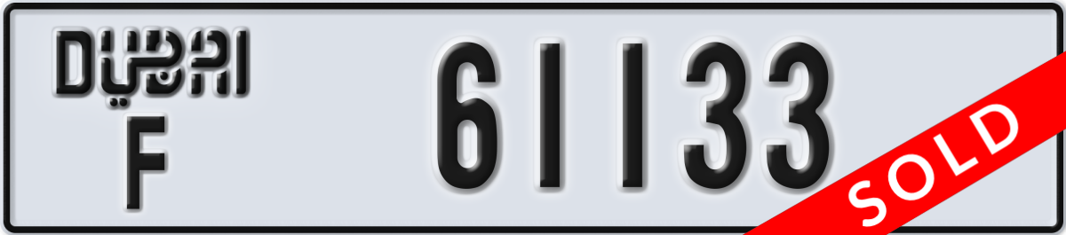 dubai License Plate Number 61133 Code F