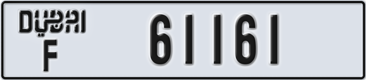 dubai License Plate Number 61161 Code F